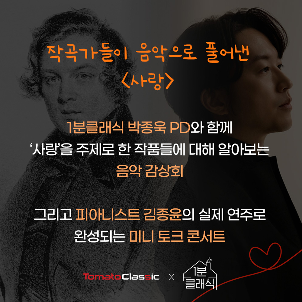 공연 상세 이미지